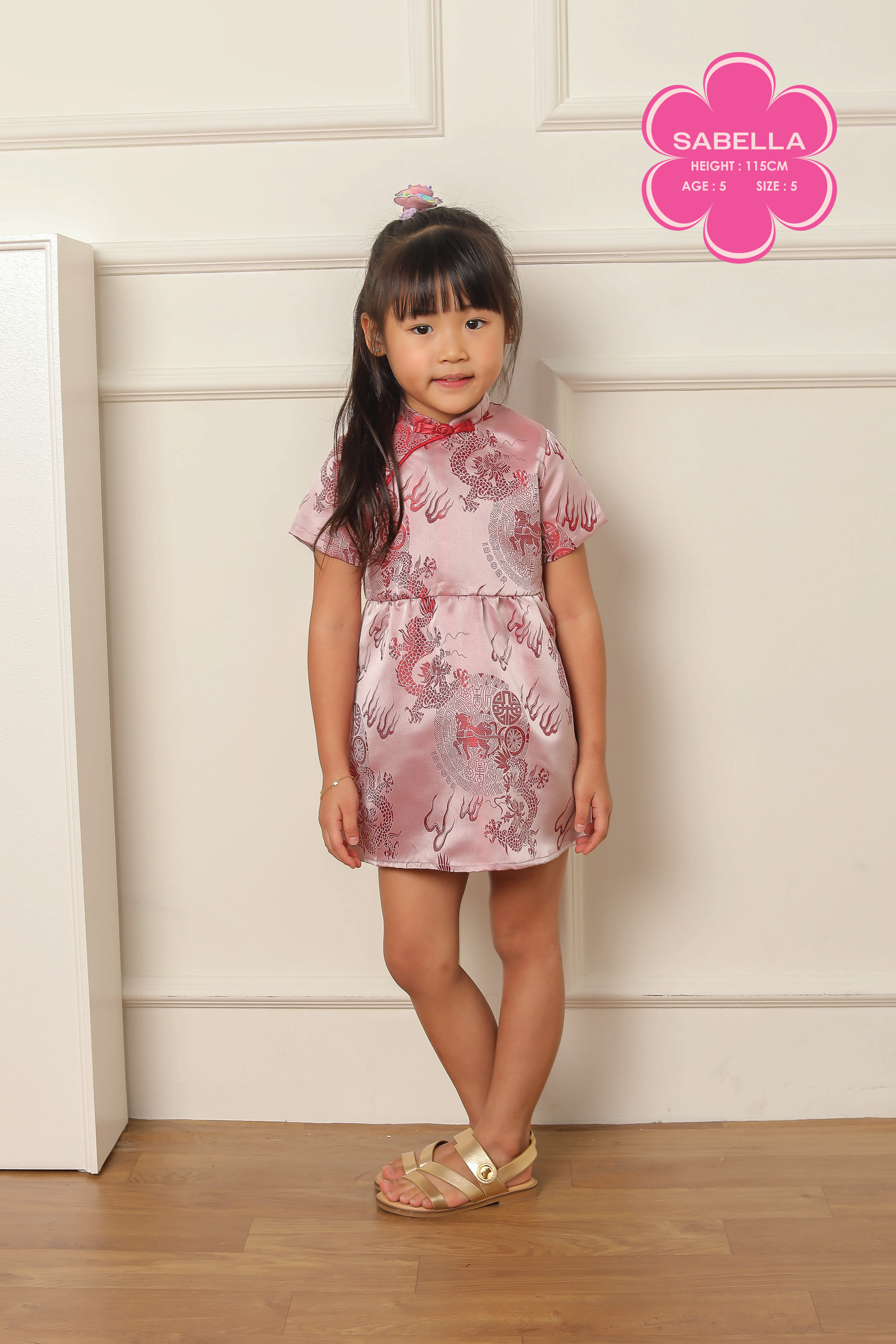 LONG MA JING SHEN BABYDOLL DRESS (PINK)