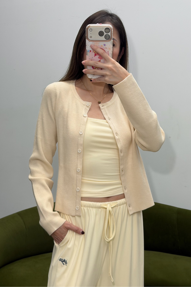 COZY CARDIGAN (IVORY)