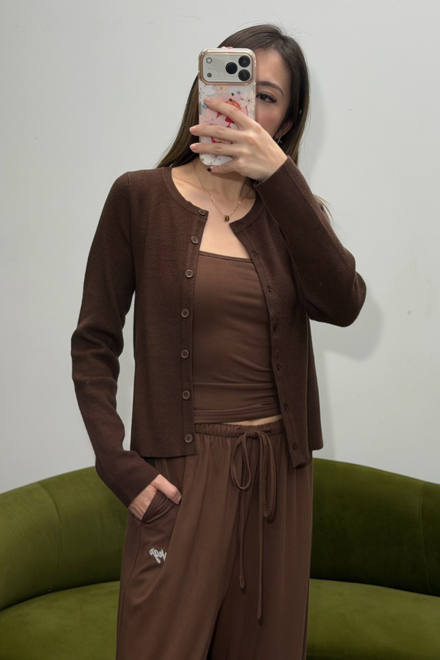 COZY CARDIGAN (BROWN)