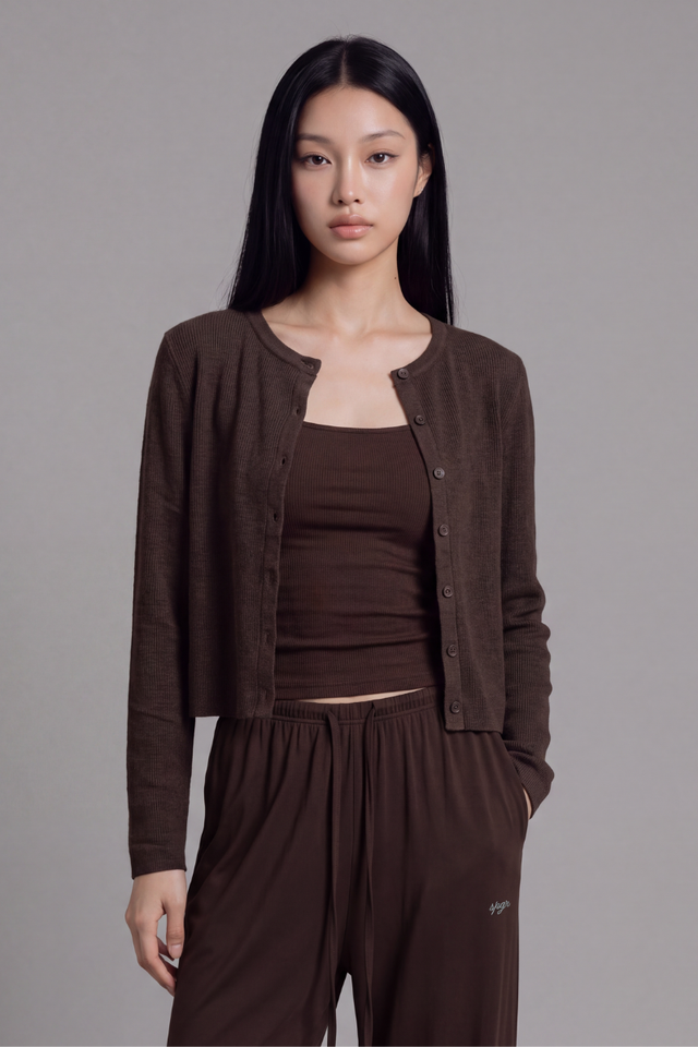 COZY CARDIGAN (BROWN)